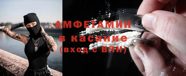 СК Краснотурьинск