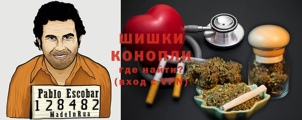СК Краснотурьинск