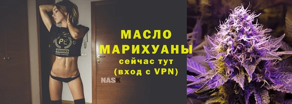 СК Краснотурьинск