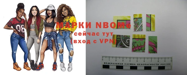 СК Краснотурьинск