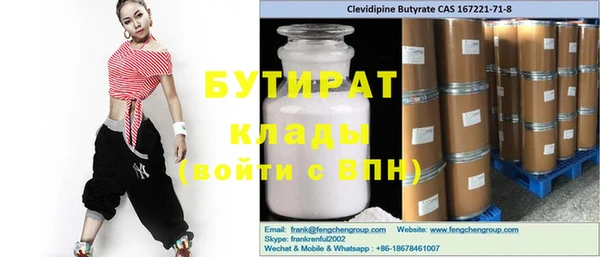 СК Краснотурьинск