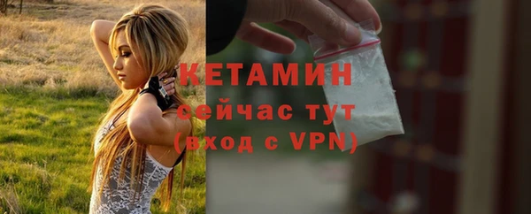 СК Краснотурьинск