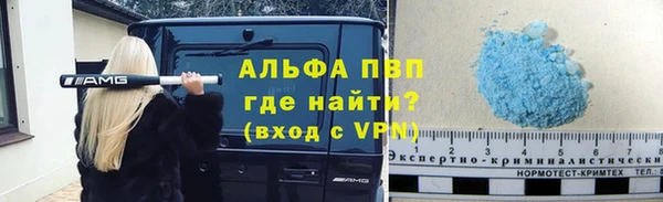 СК Краснотурьинск