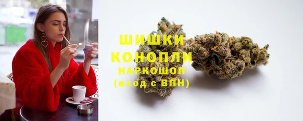 СК Краснотурьинск