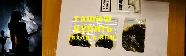 скорость mdpv Красноперекопск