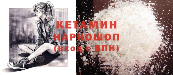 дмт Краснослободск