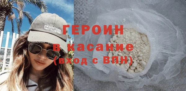 дмт Краснослободск