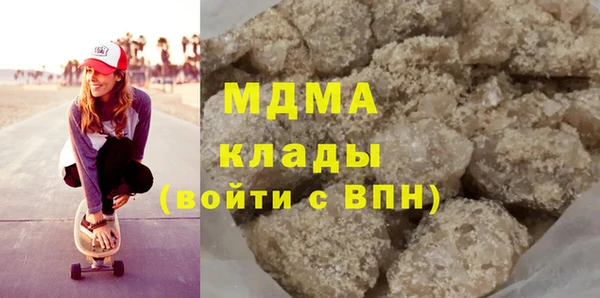 дмт Краснослободск