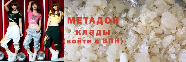 дмт Краснослободск