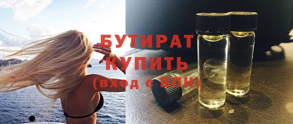 СК Краснотурьинск