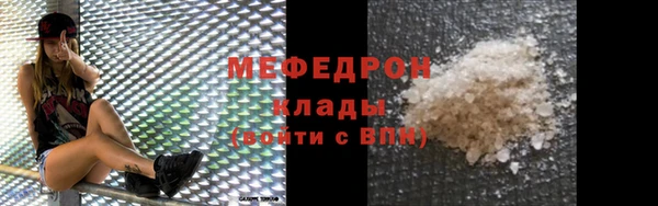 СК Краснотурьинск